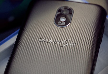 Galaxy S III Pil Dopingi
